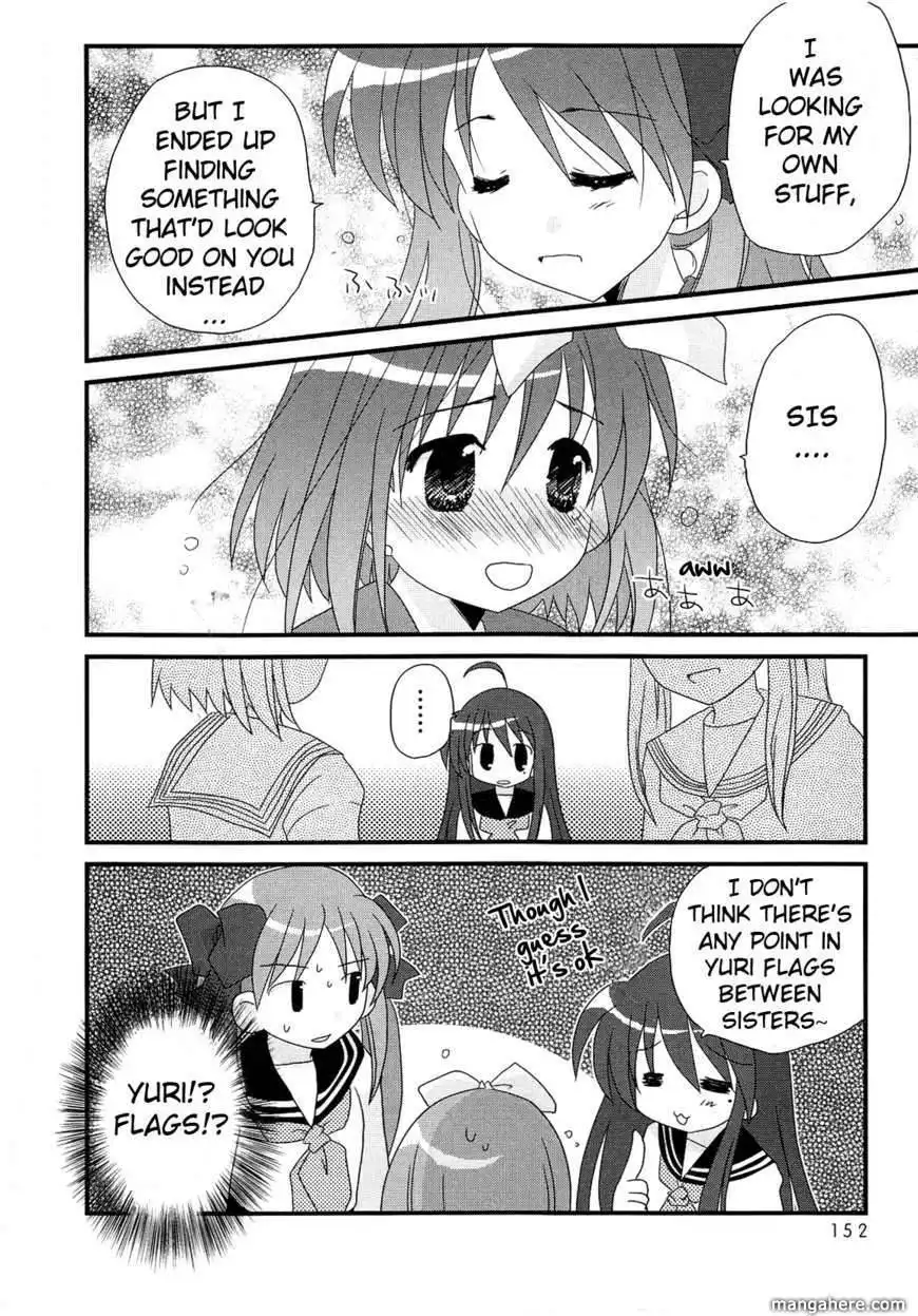 Lucky Star Comic a la Carte Chapter 17 6